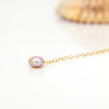 Load image into Gallery viewer, READY TO SHIP Single Freshwater Pearl Bar Earring - 14k Gold Fill FJD$
