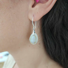 Load image into Gallery viewer, READY TO SHIP Cowrie Shell Earrings - 925 Sterling Silver FJD$
